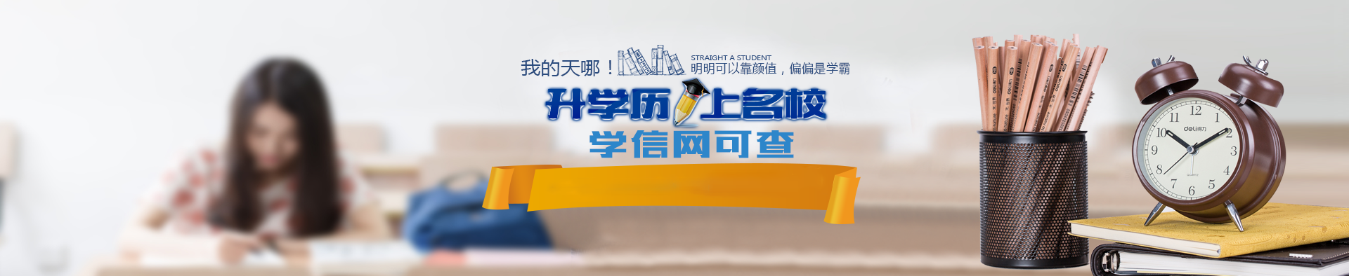 &#20048;&#40060;&#32593;&#39029;&#29256;&#45;&#20048;&#40060;&#40;&#20013;&#22269;&#41;