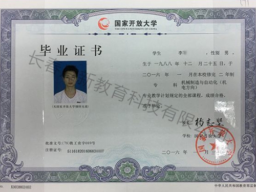 &#20048;&#40060;&#32593;&#39029;&#29256;&#45;&#20048;&#40060;&#40;&#20013;&#22269;&#41;