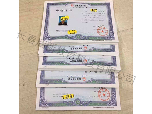 &#20048;&#40060;&#32593;&#39029;&#29256;&#45;&#20048;&#40060;&#40;&#20013;&#22269;&#41;